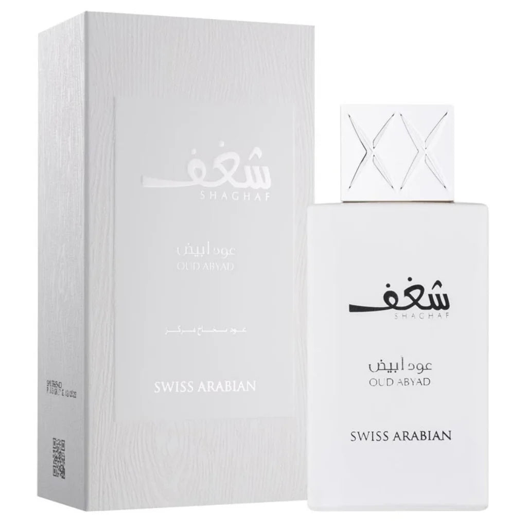 Shaghaf Oud Abyad EDP by Swiss Arabian (75 ml)