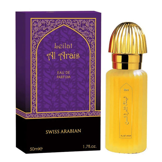 Leilat Al Arais For Men 50- ML