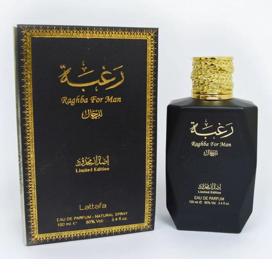 Lattafa UAE Raghba Limited Edition Perfume For Men - 100 Ml