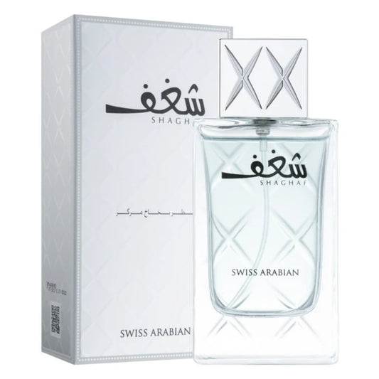 Shaghaf for Men Eau de Parfum 75ml - Swiss Arabian Fragrance