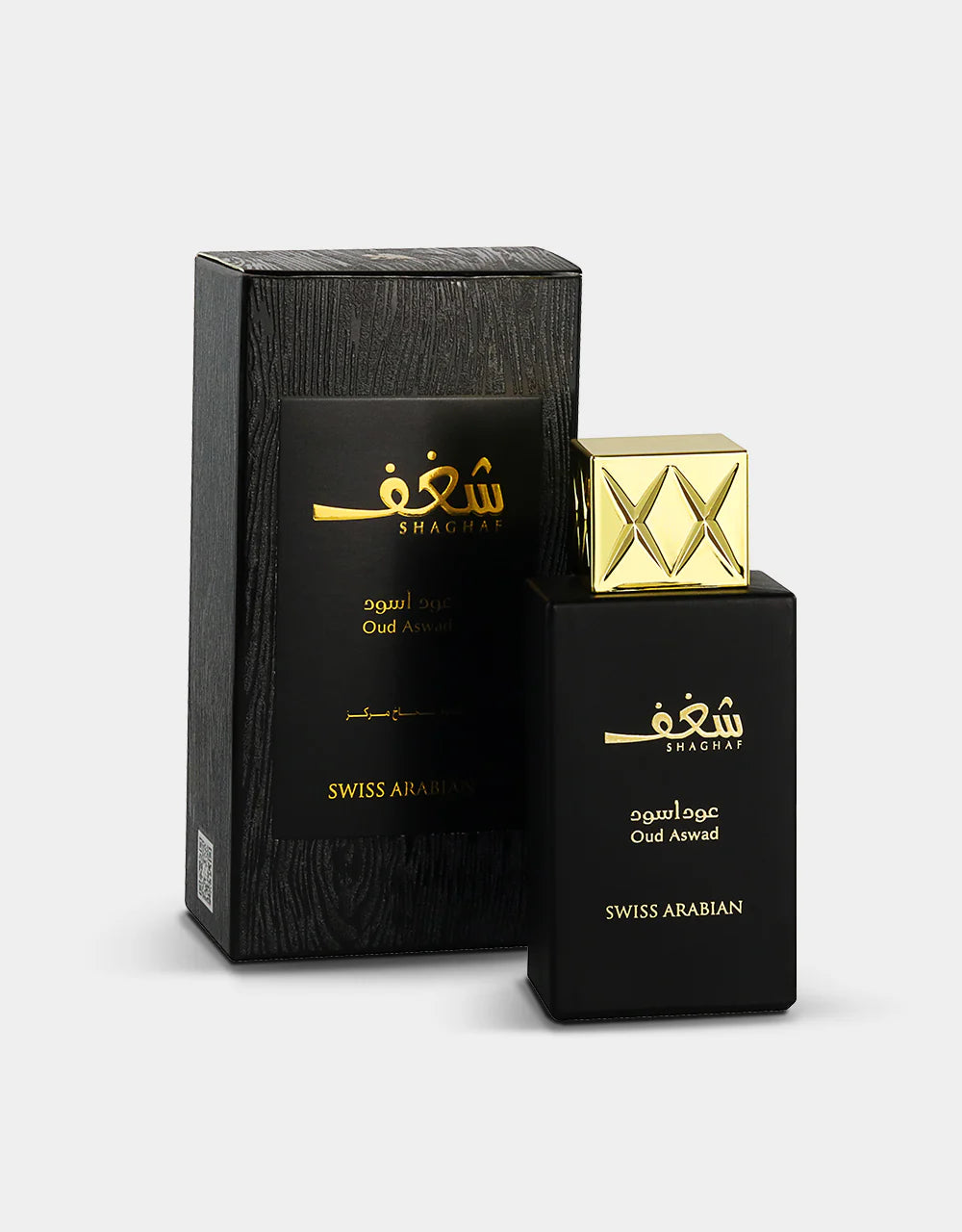 Shaghaf Oud Aswad EDP by Swiss Arabian (75 ml)