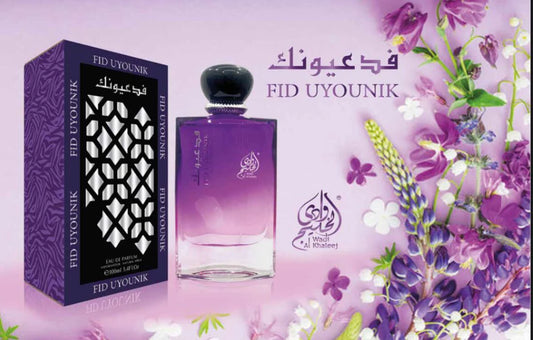 Fid Uyounik by Wadi AL khaleej 100 Ml