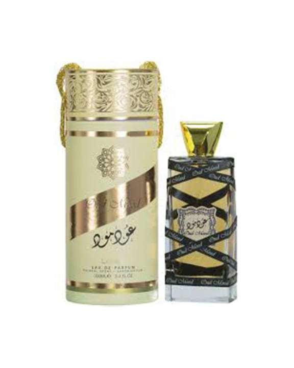 Lattafa Oud Mood Perfume